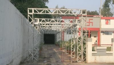 Swastik Banquet Hall And Party Plot