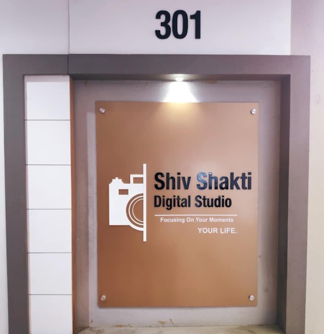 Shiv Shakti Digital Studio