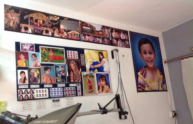 Ujjval Digital Studio