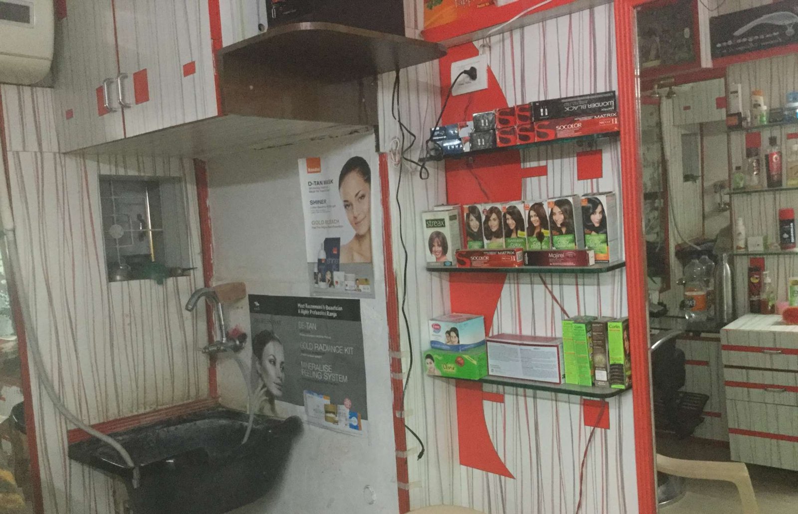 Anil Hair Art And Beauty Parlour