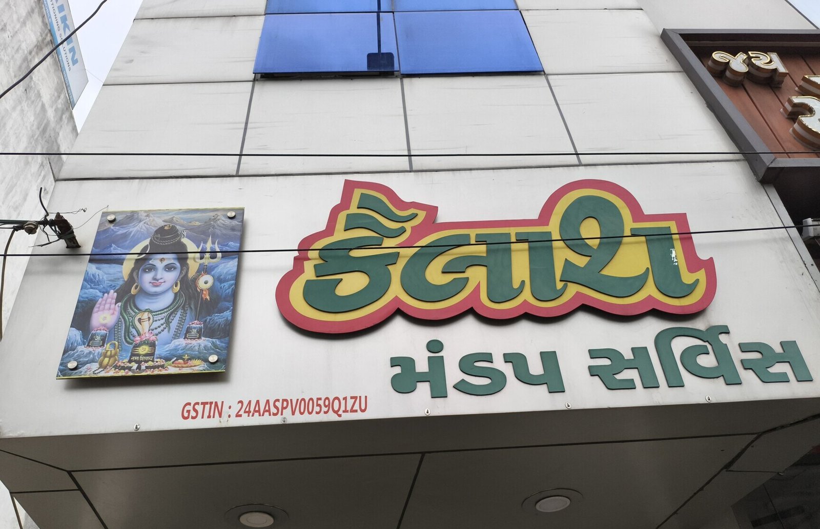 Kailash Mandap Service
