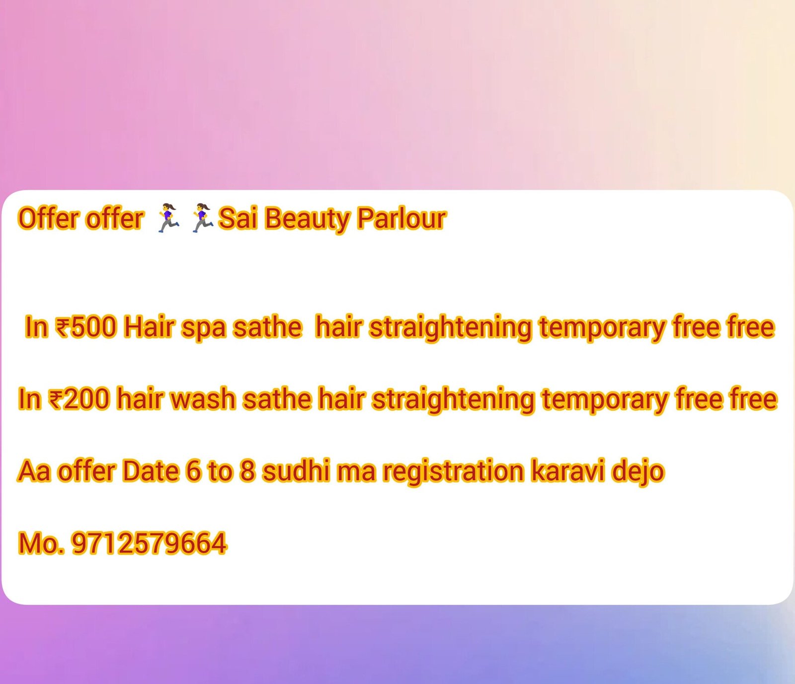 Sai Beauty Parlour