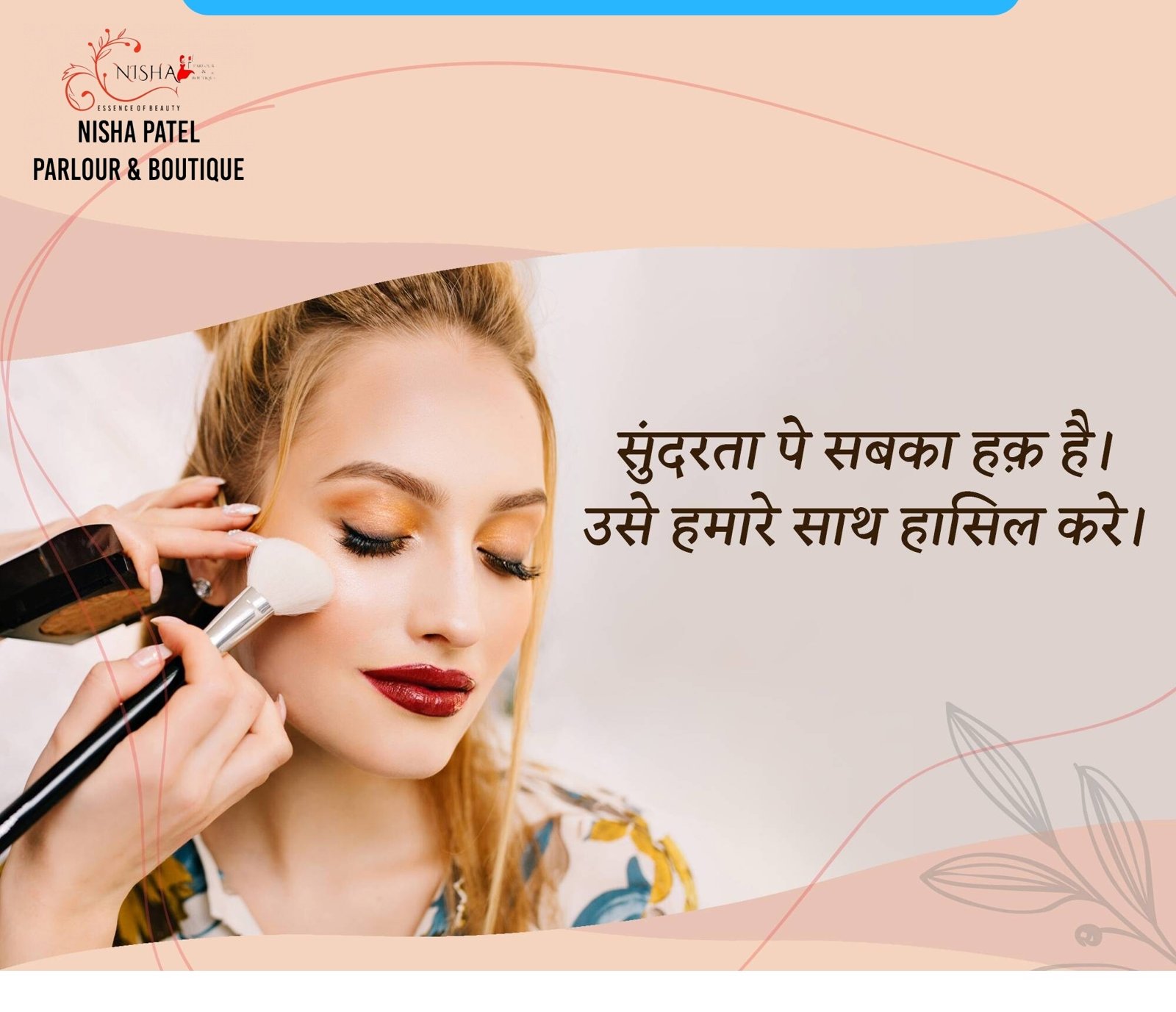 Nisha Parlour & Boutique