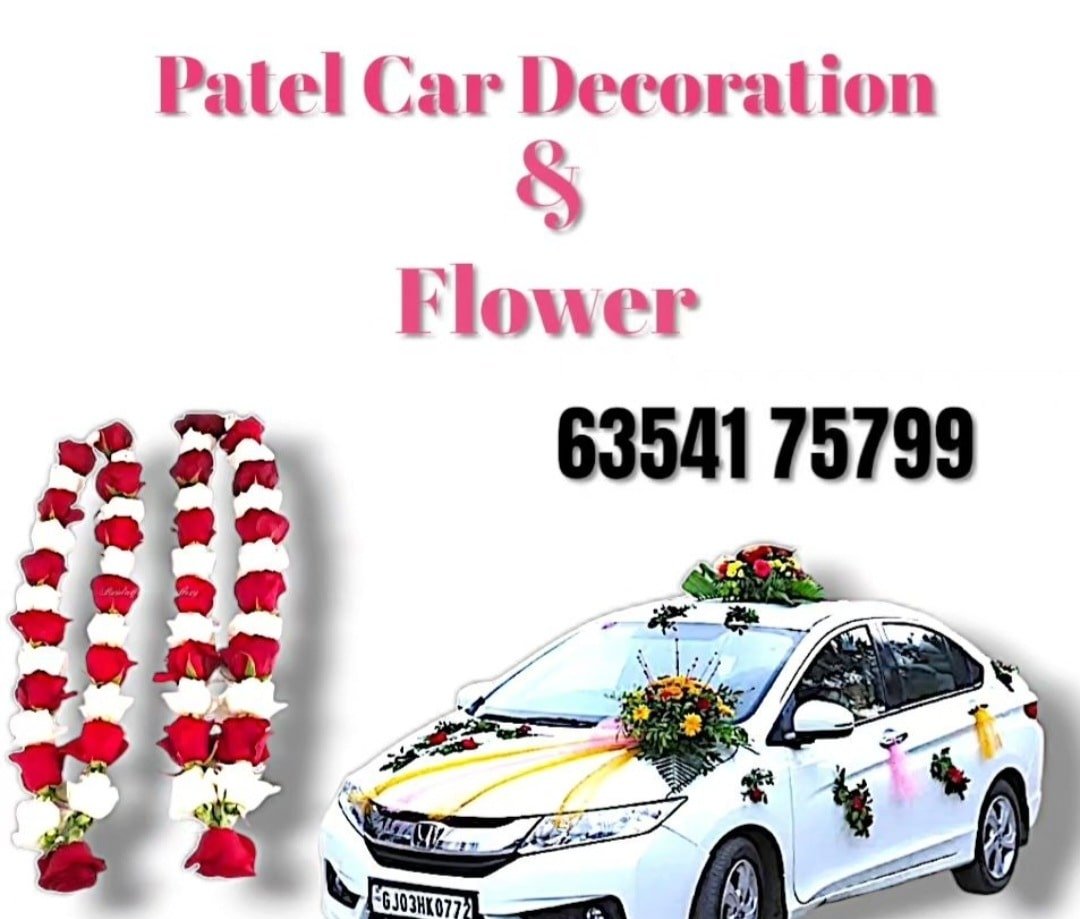 Patel Gifts Kalavad