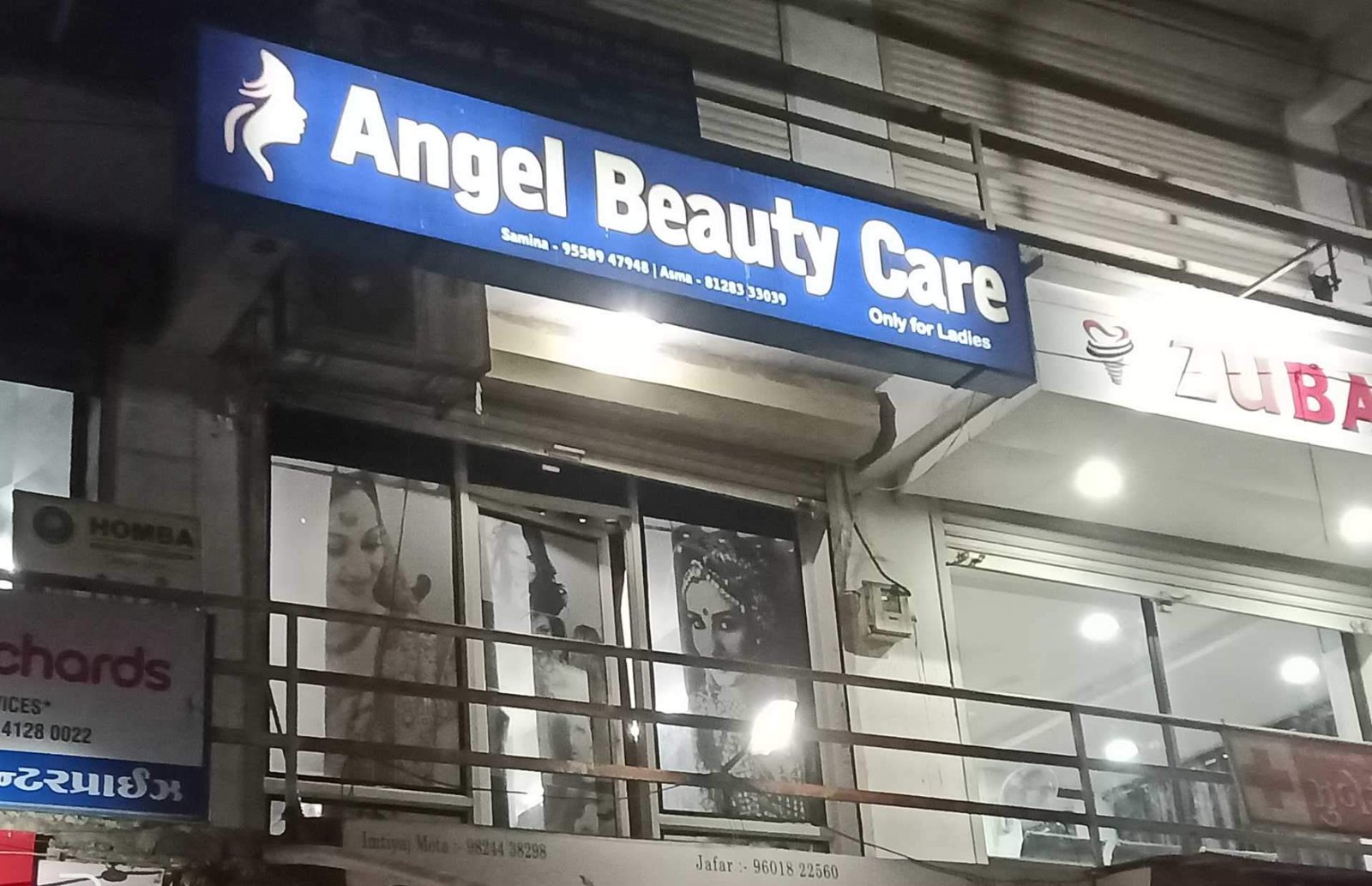 Angel Beauty Parlour