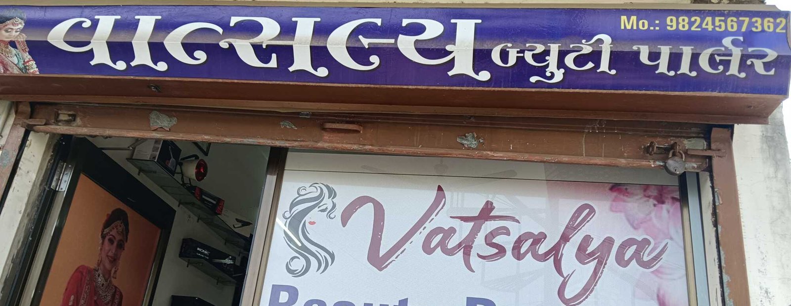 Vatsalya beauty parlour