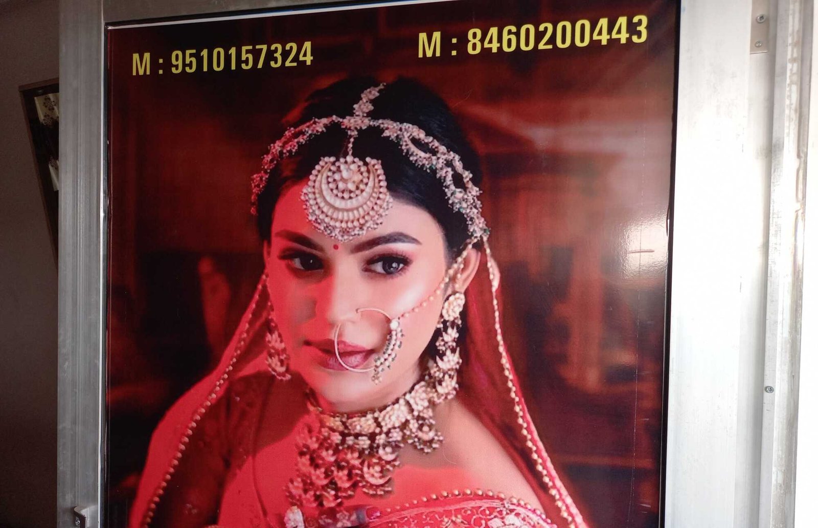 Look beauty parlour