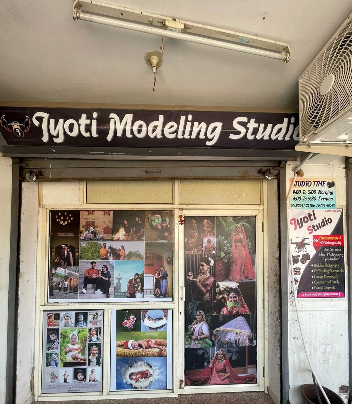 Jyoti Modling Studio