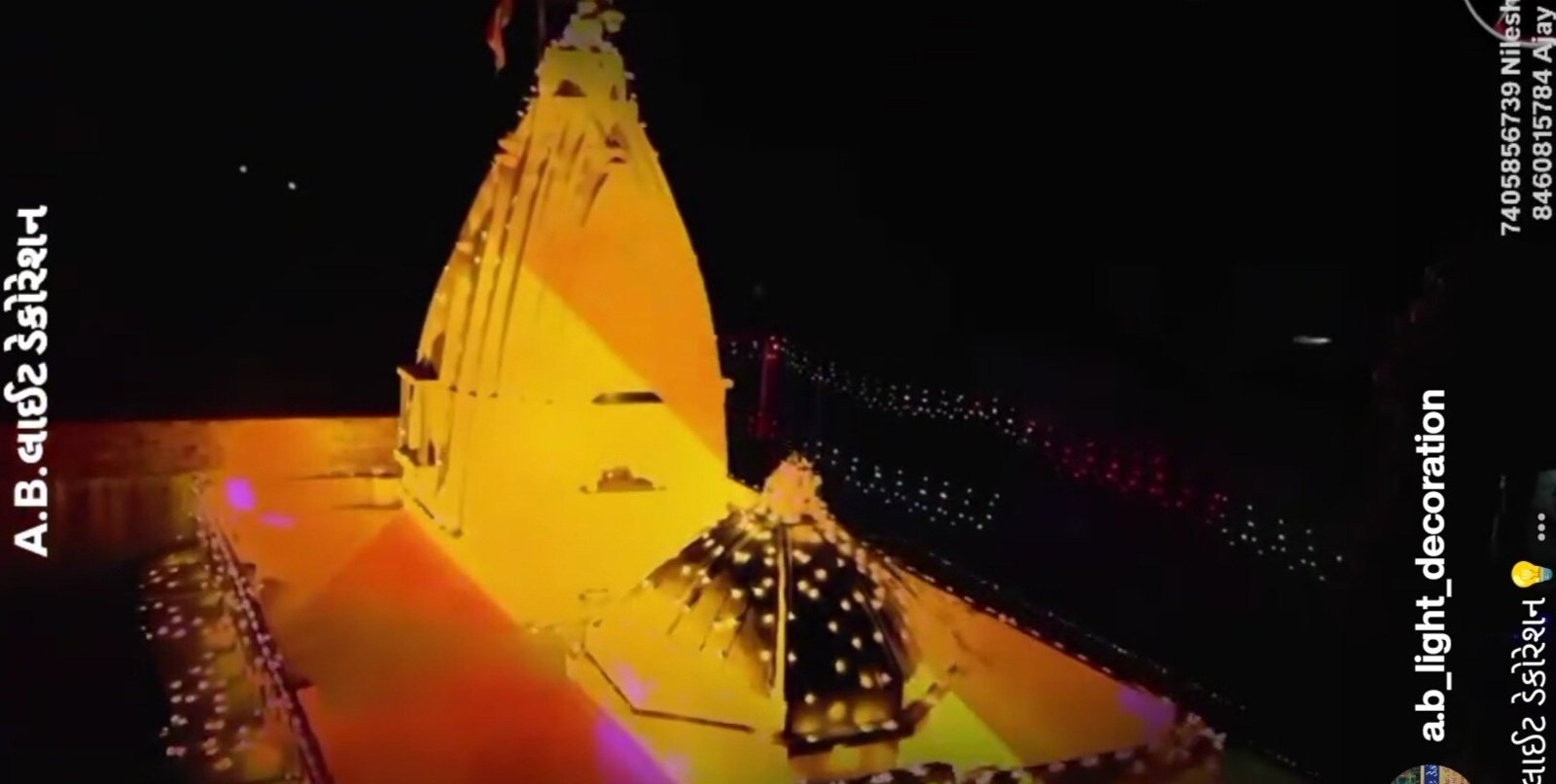 AB Light Decoration