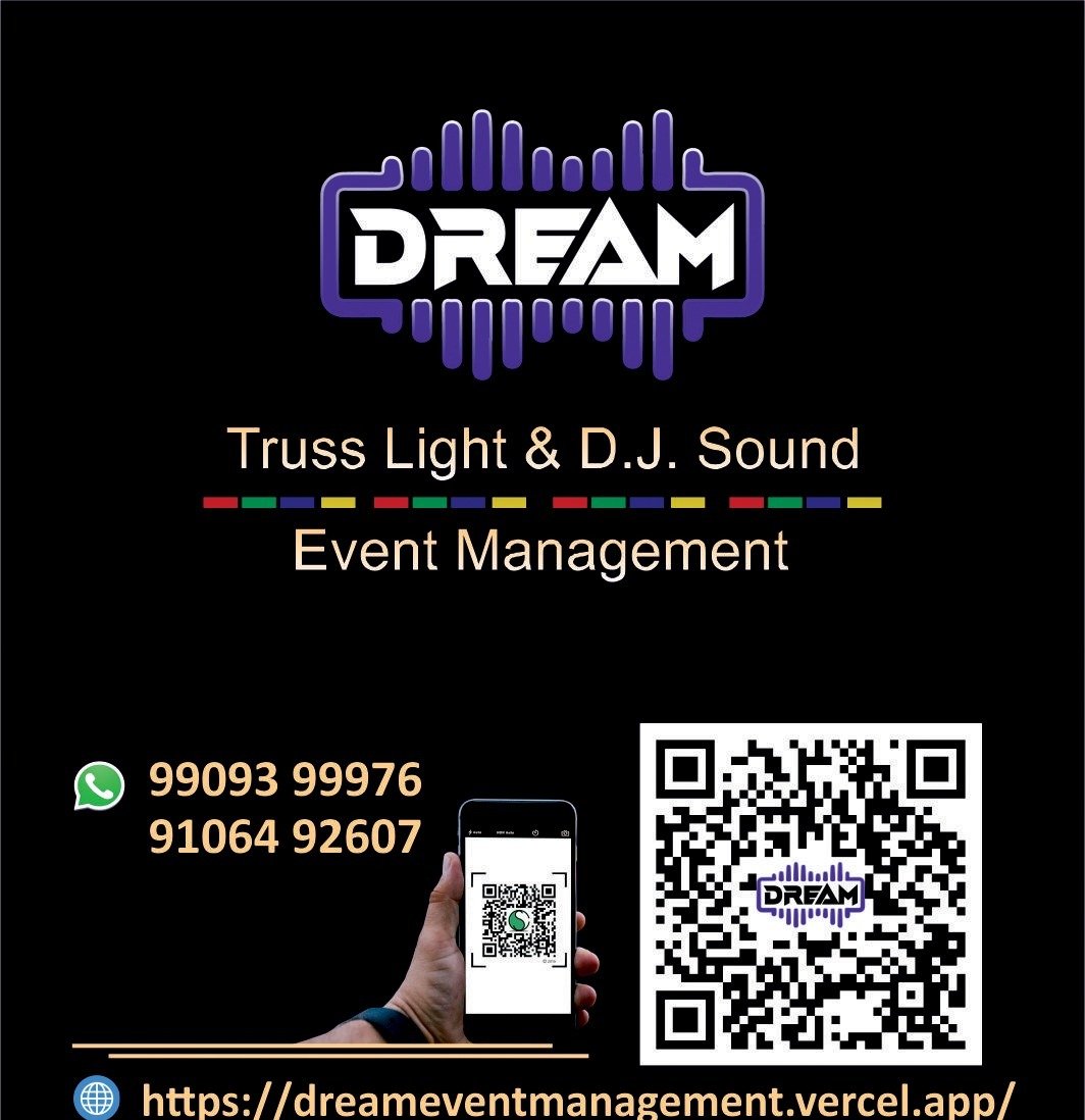 Dream Event Management