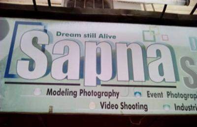 Sapna Studio