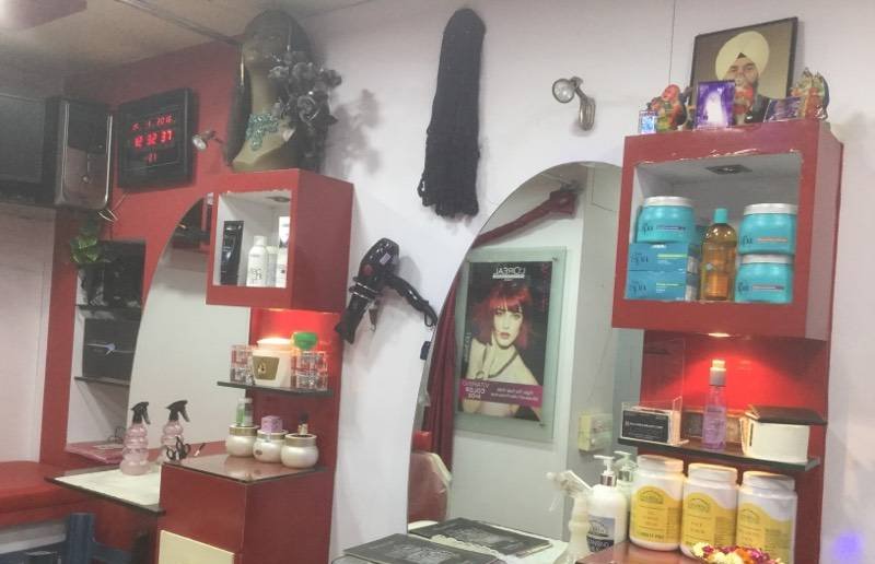 Raj Hair Art