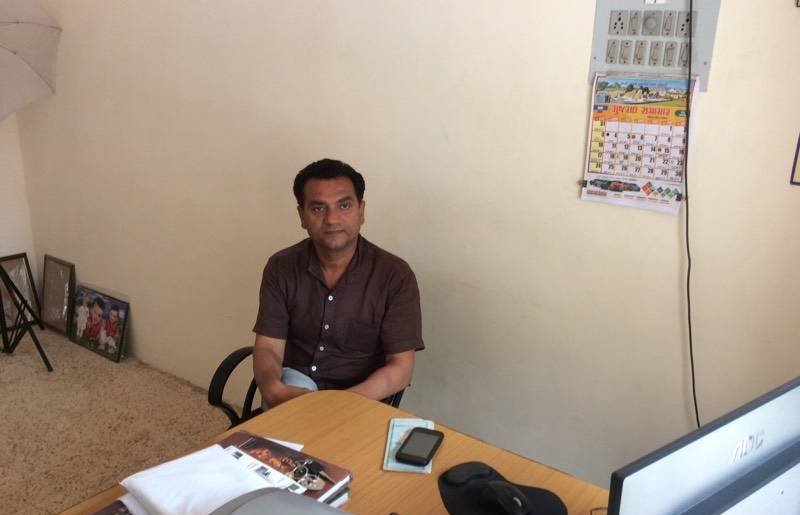 Gopi Studio