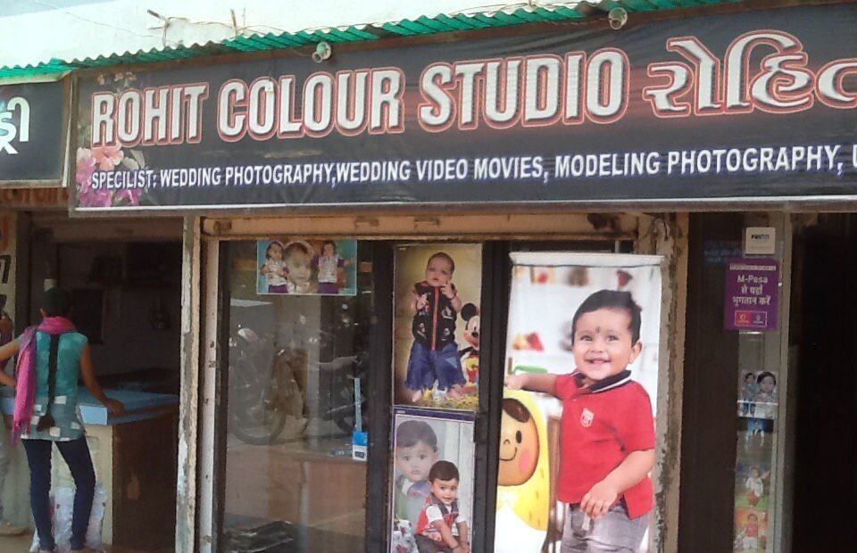 Rohit Color Studio