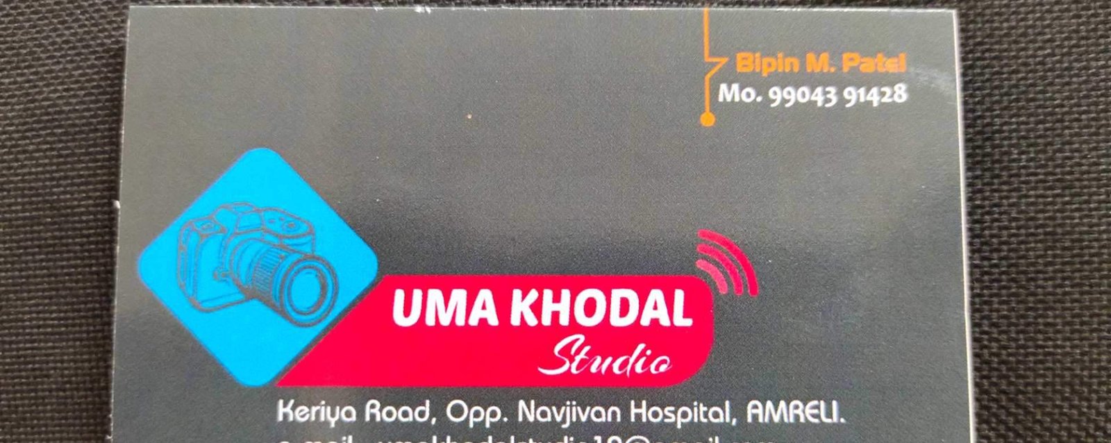 Uma Khodal Digital Studio