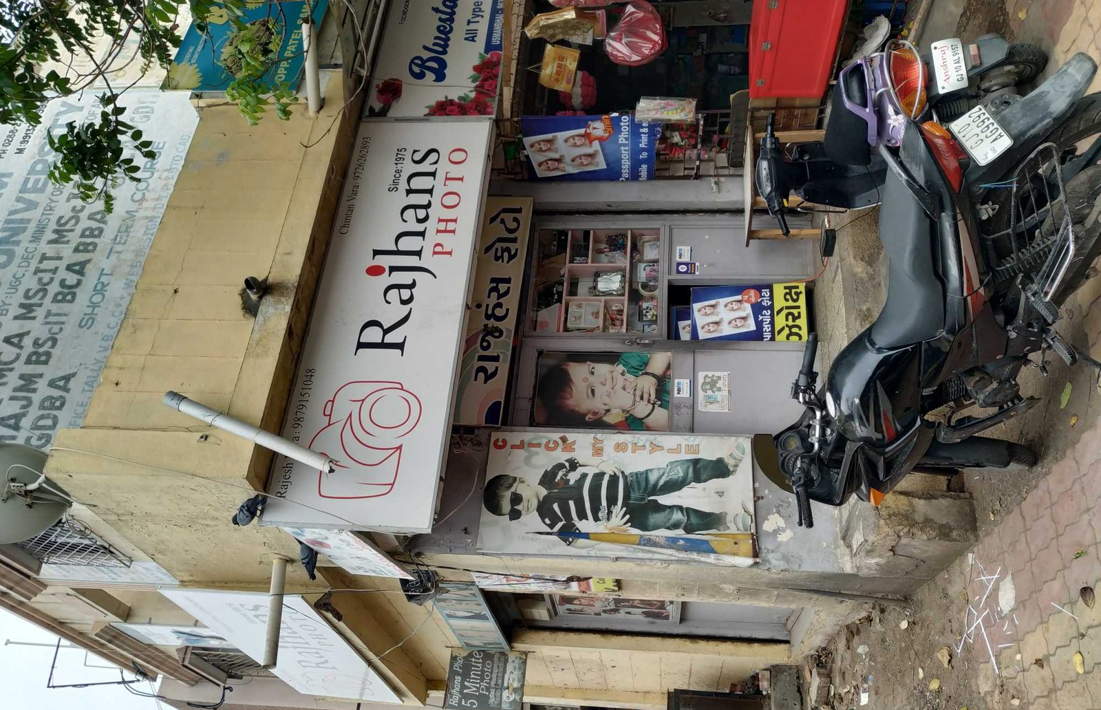 Rajhans Photo