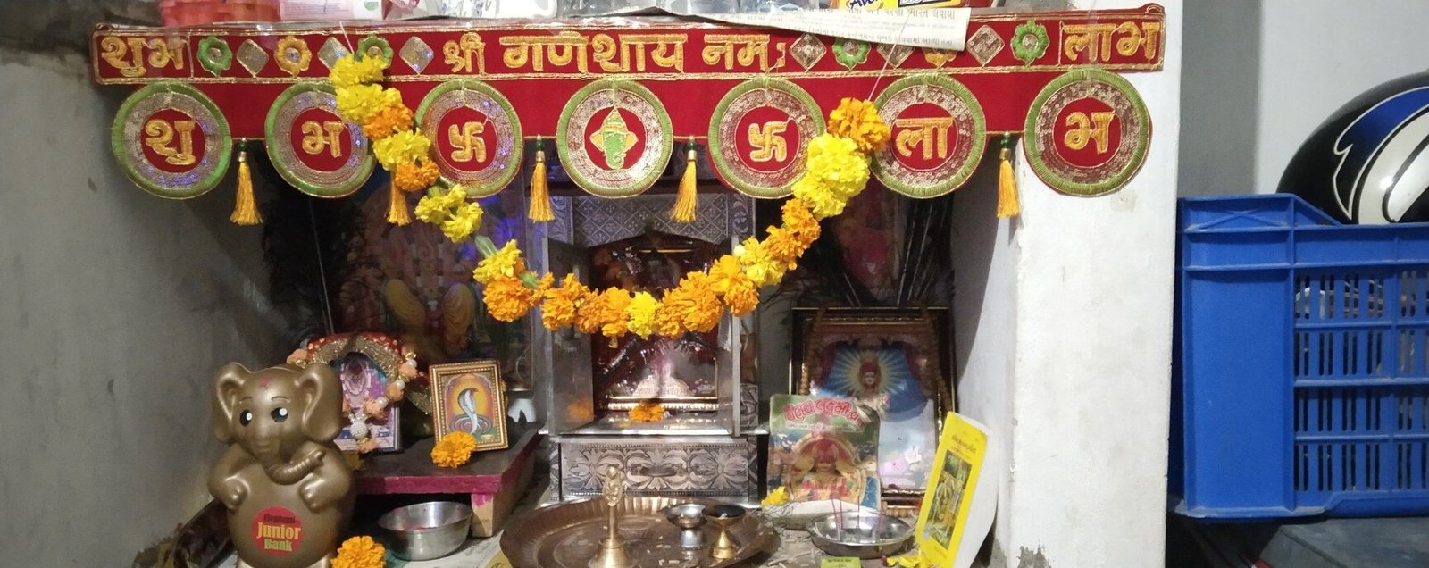 Shree Beauty Zone and Salon