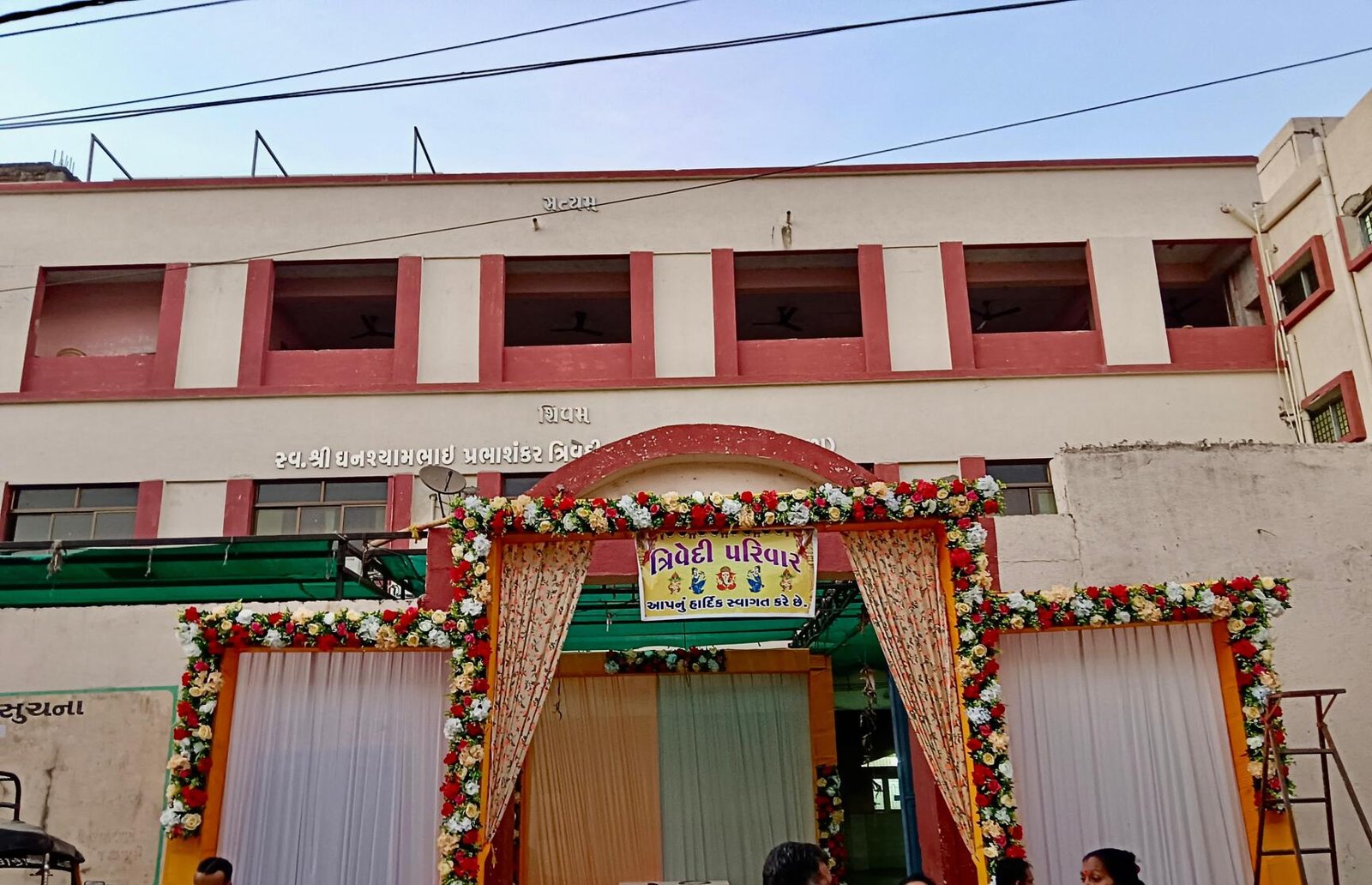 Shree Ganesh Mandap Decoration