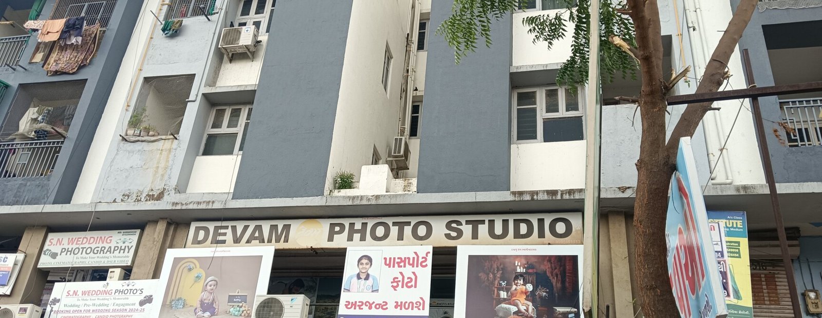 Devam Photo Studio