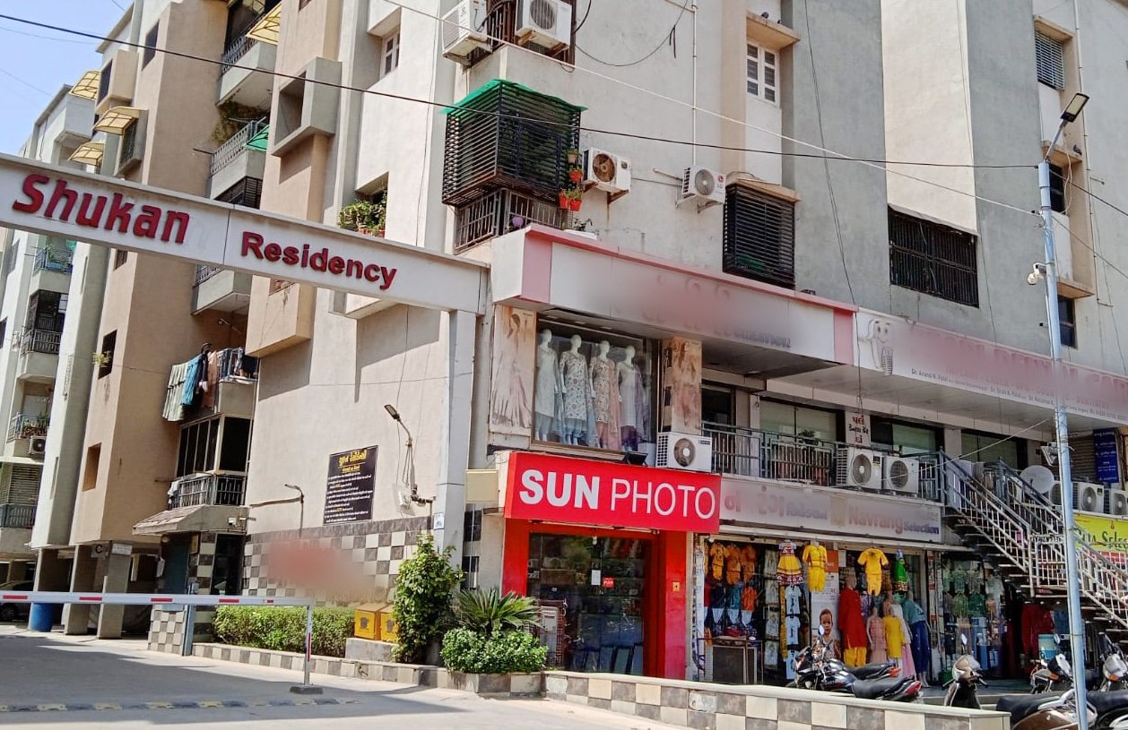 Sun Photo