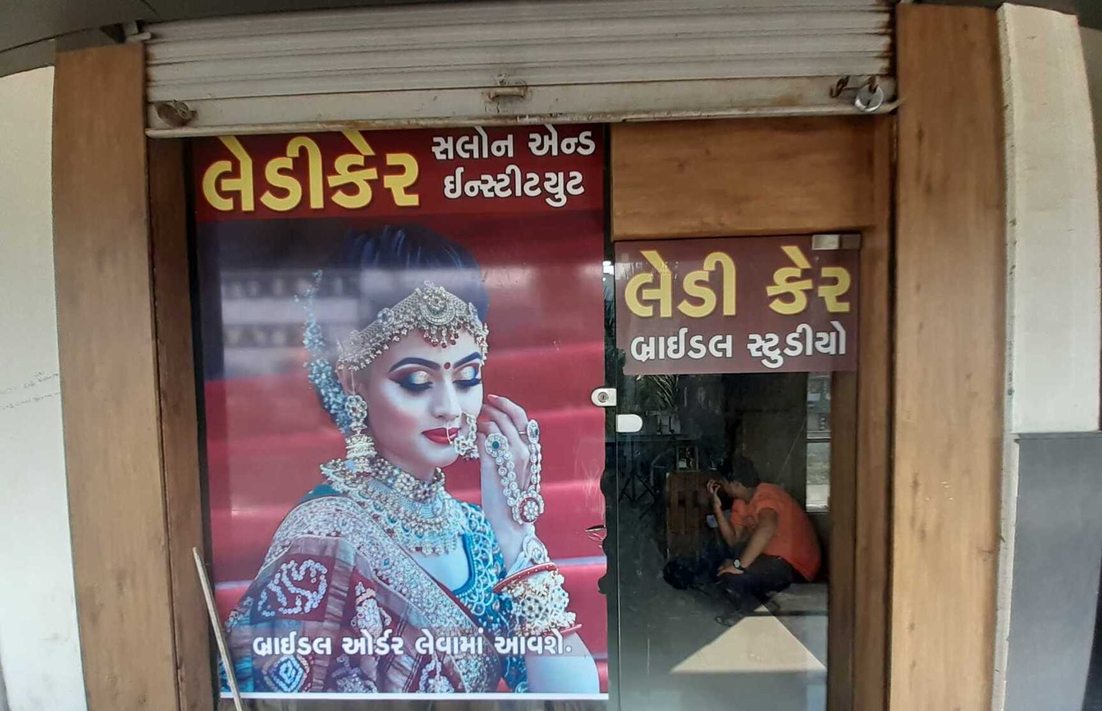 Lady Care Salon & Institute