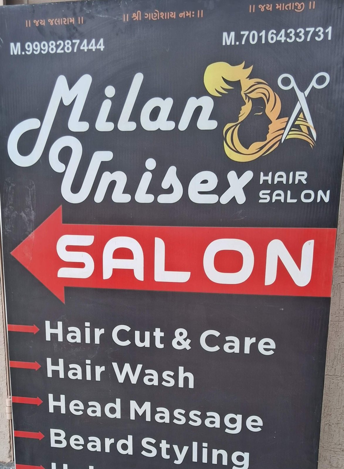 Milan Unisex Hair Salon