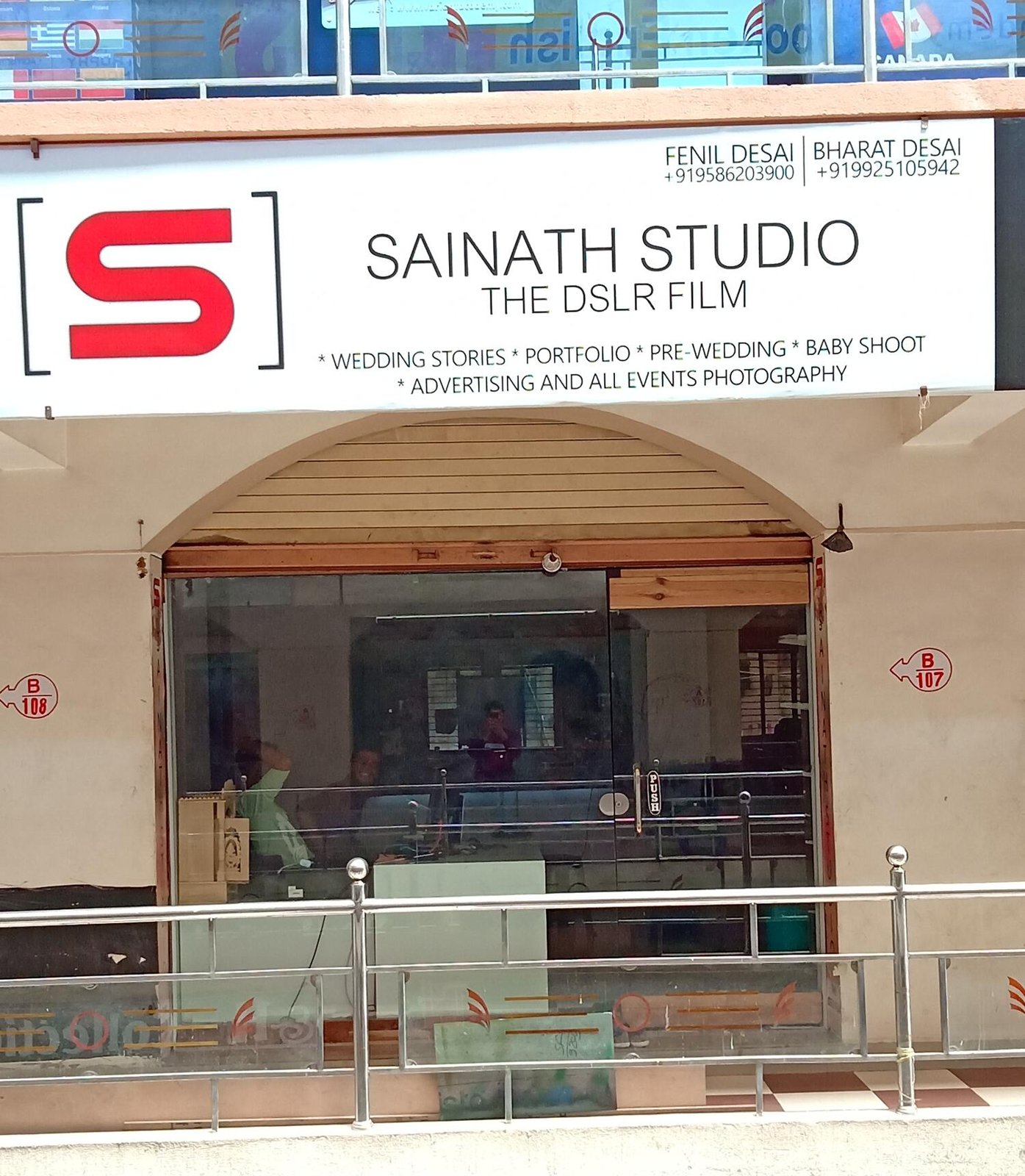 Sainath Studio