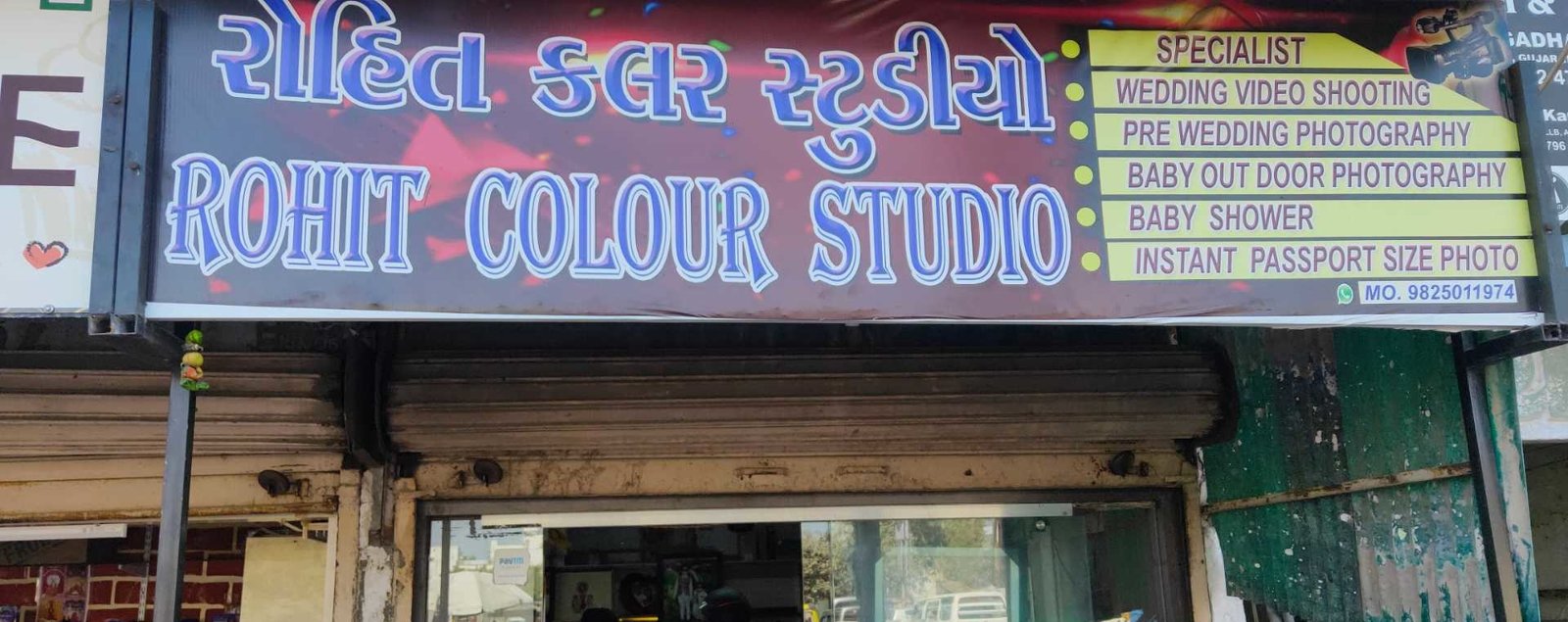 Rohit Color Studio