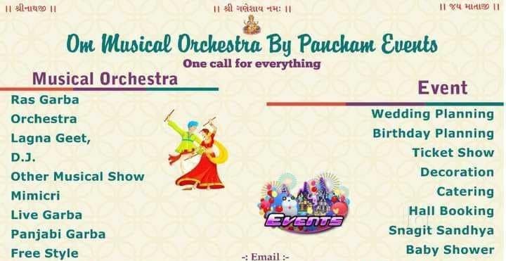 Om Musical Orchestration