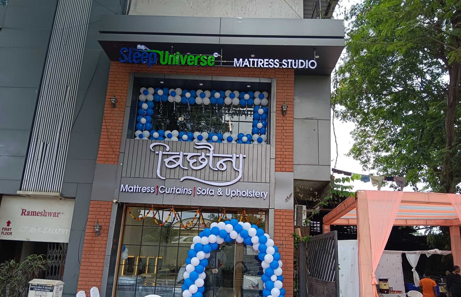 Mahakal Balloon Decoration