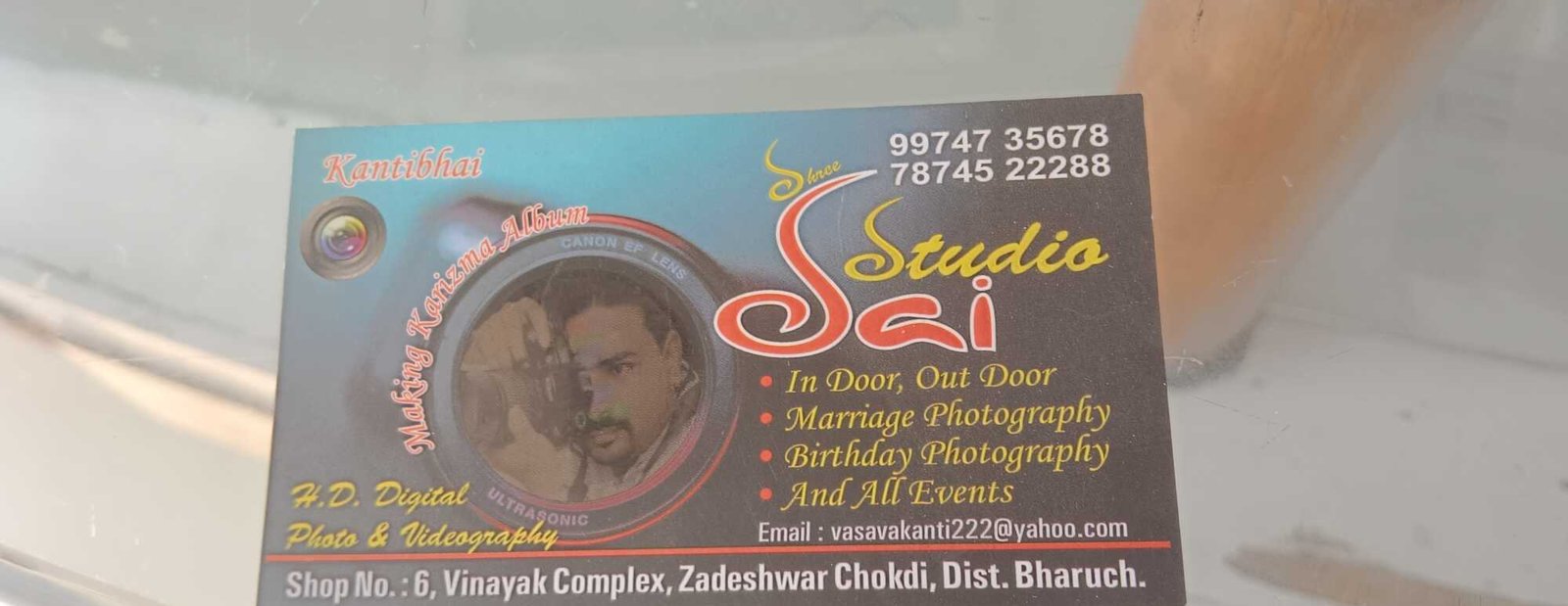 Shree Sai Digital Studio