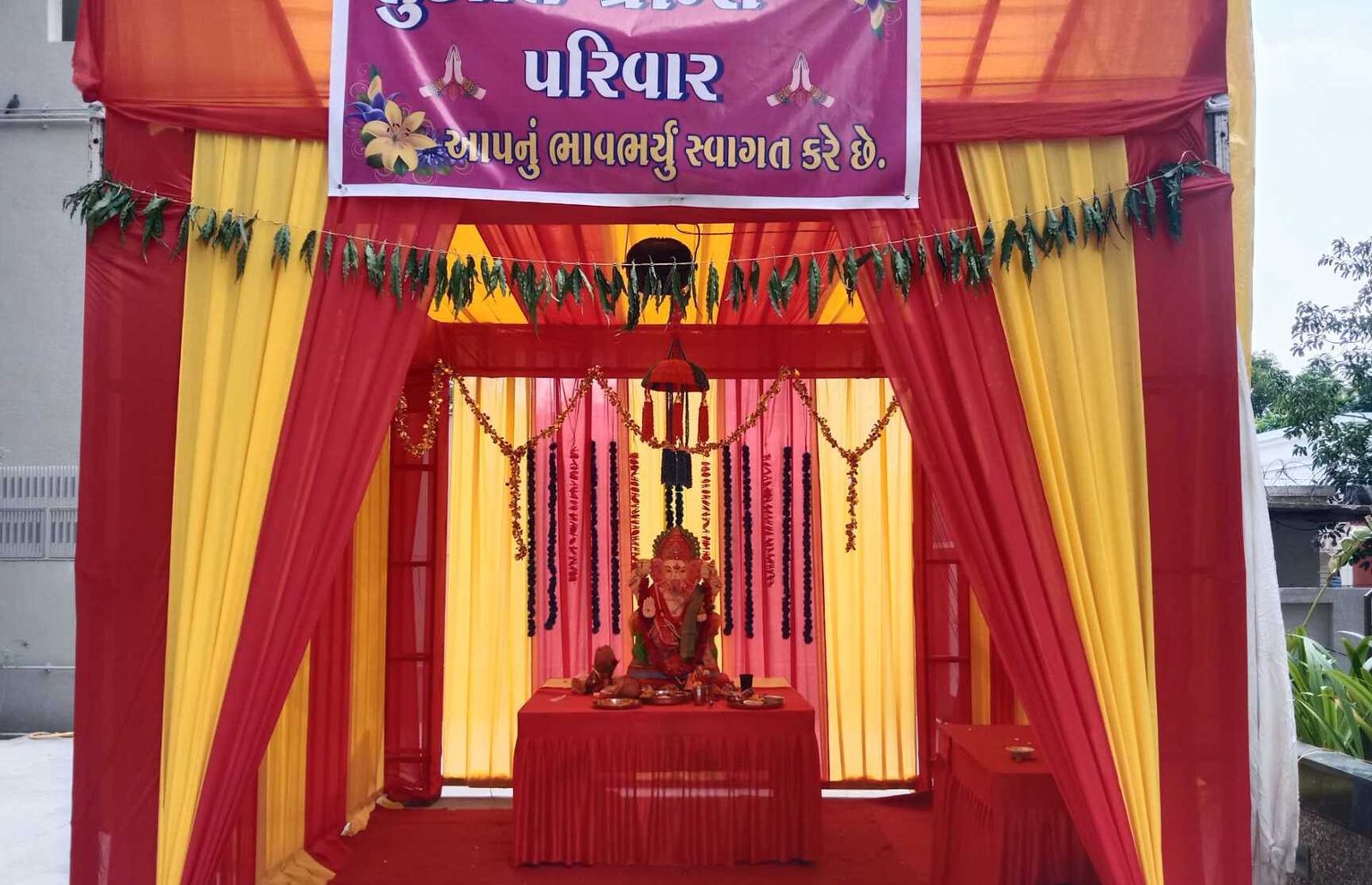 Navrang Decorators