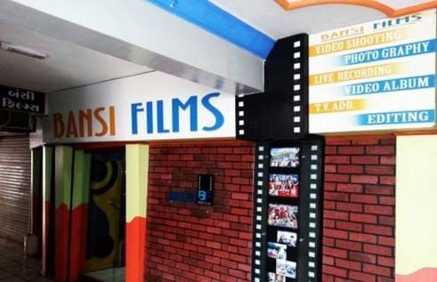 BANSI FILMS & Events