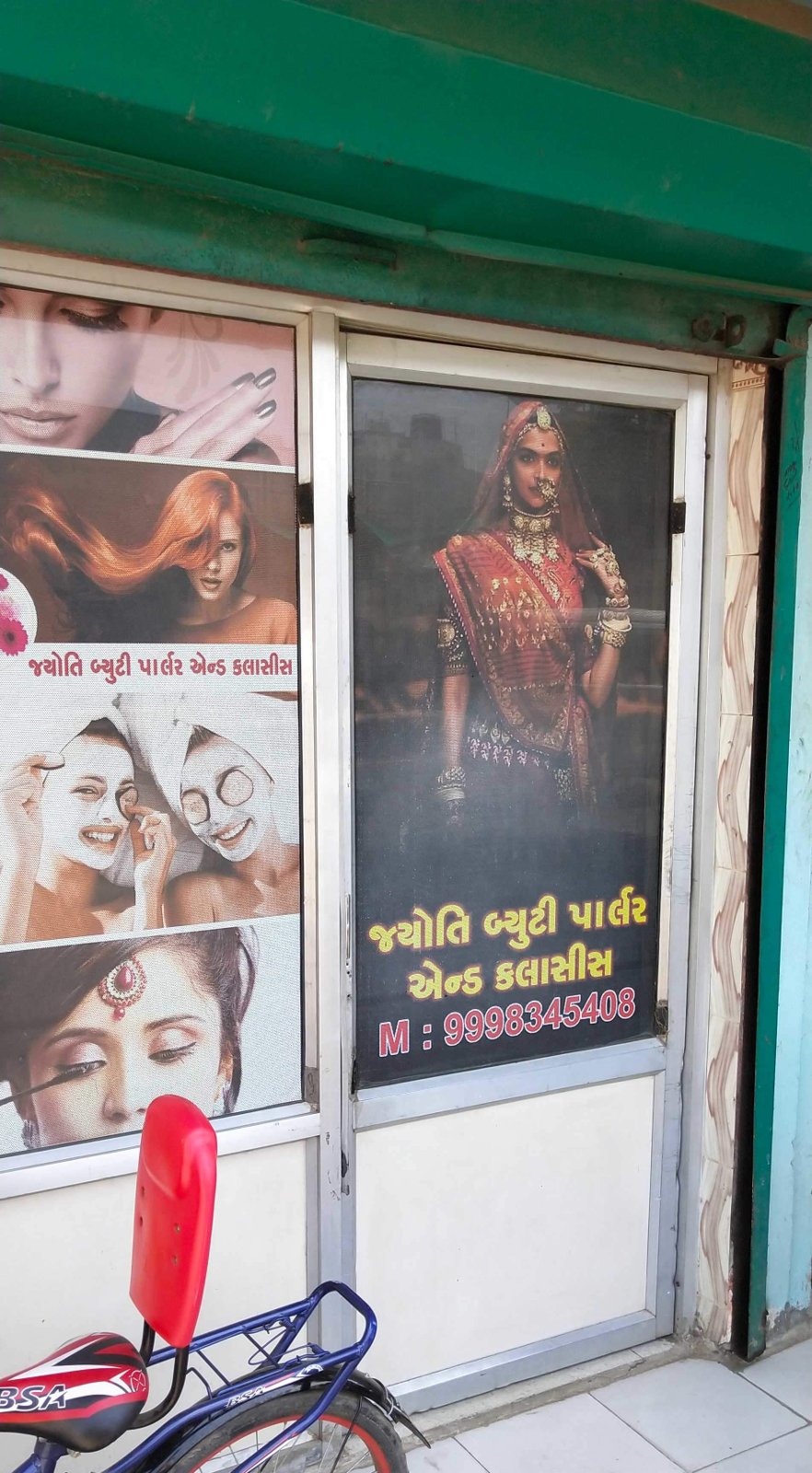 Jyoti Beauty Parlour & Classes