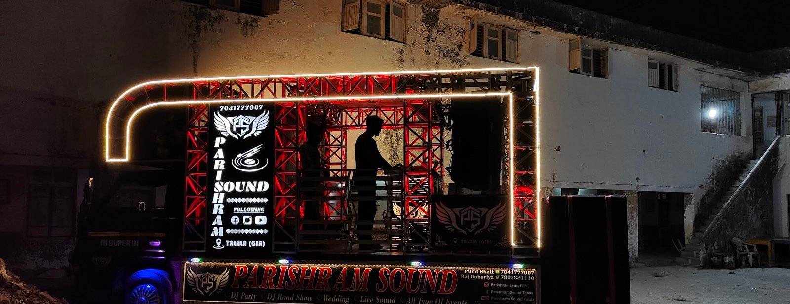 Parishram Sound & Event Talala Gir