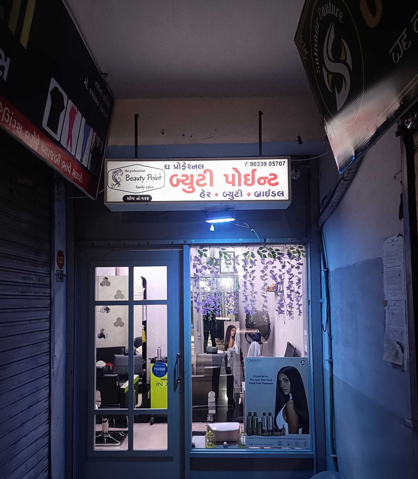 The Professional Beauty Point