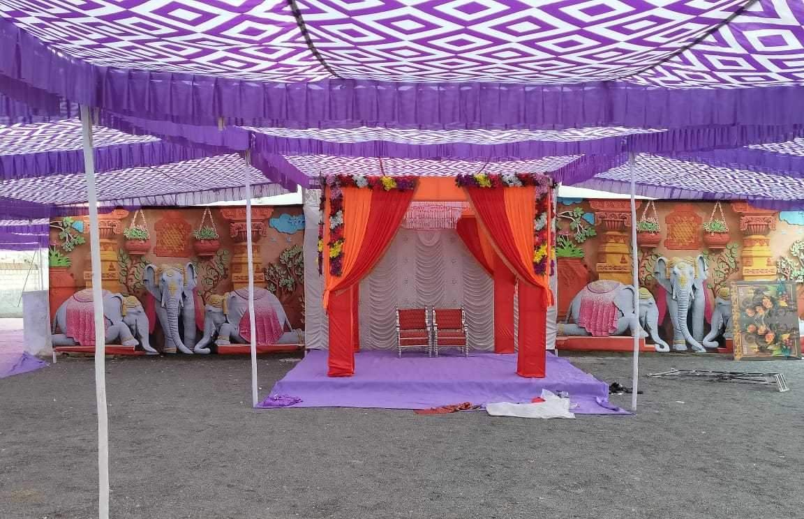 Kankavati Vadi