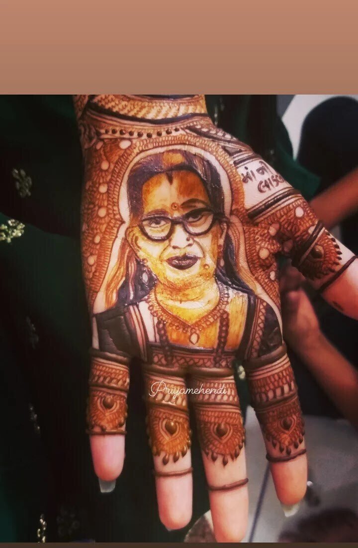 Priya Mahendi