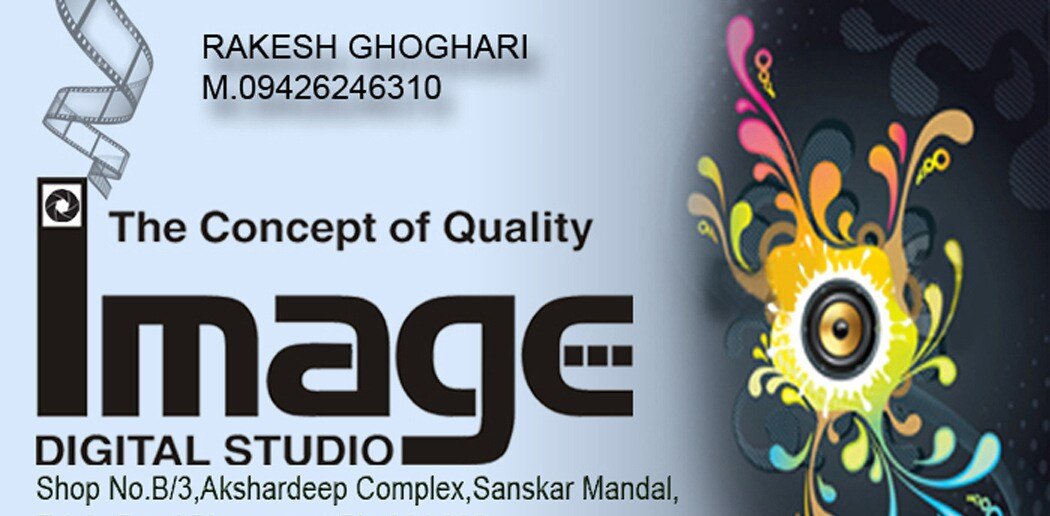 Image Digital Studio