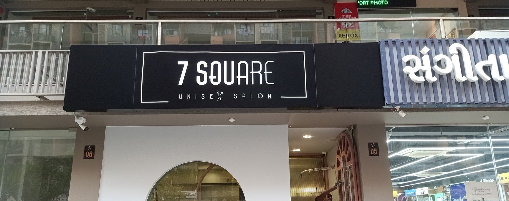 7 Square - Unisex Salon
