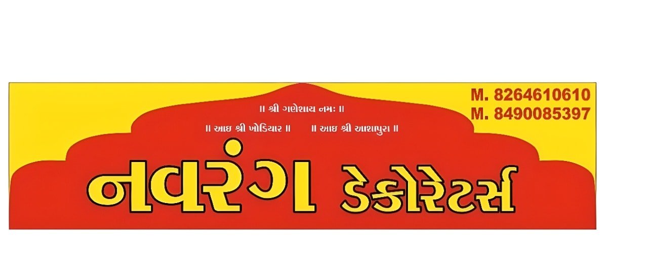 Navrang Decorators