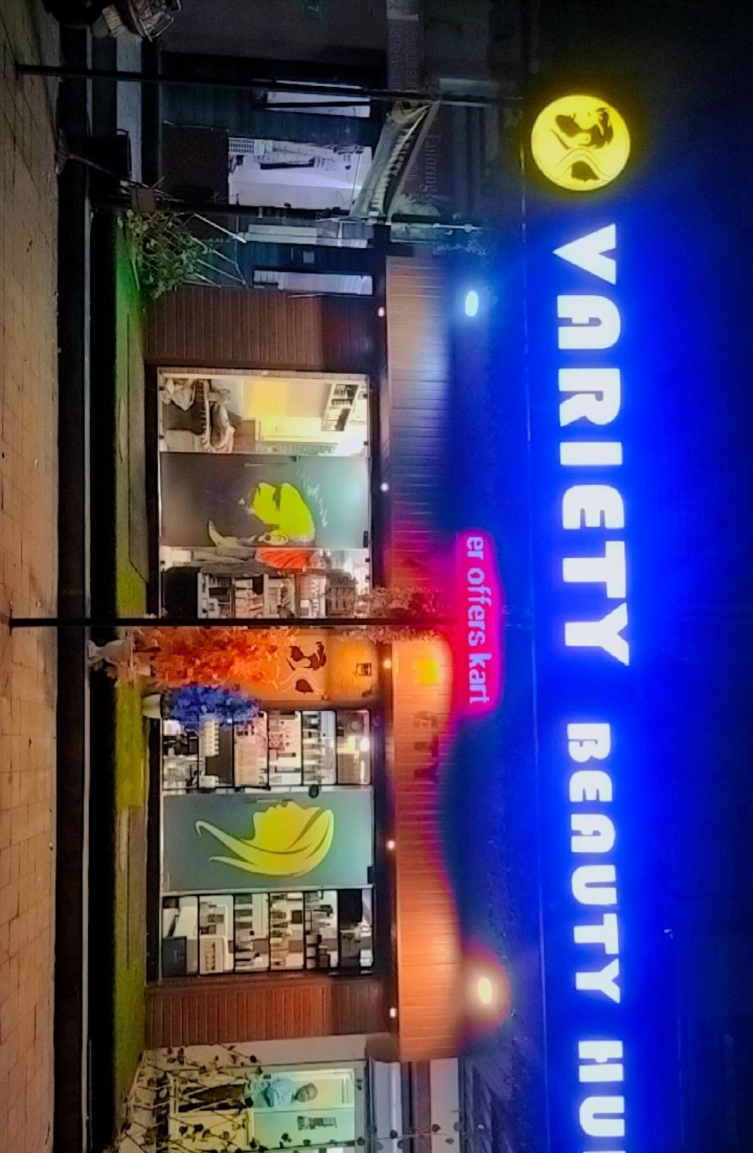 Variety Salon And Tattoos