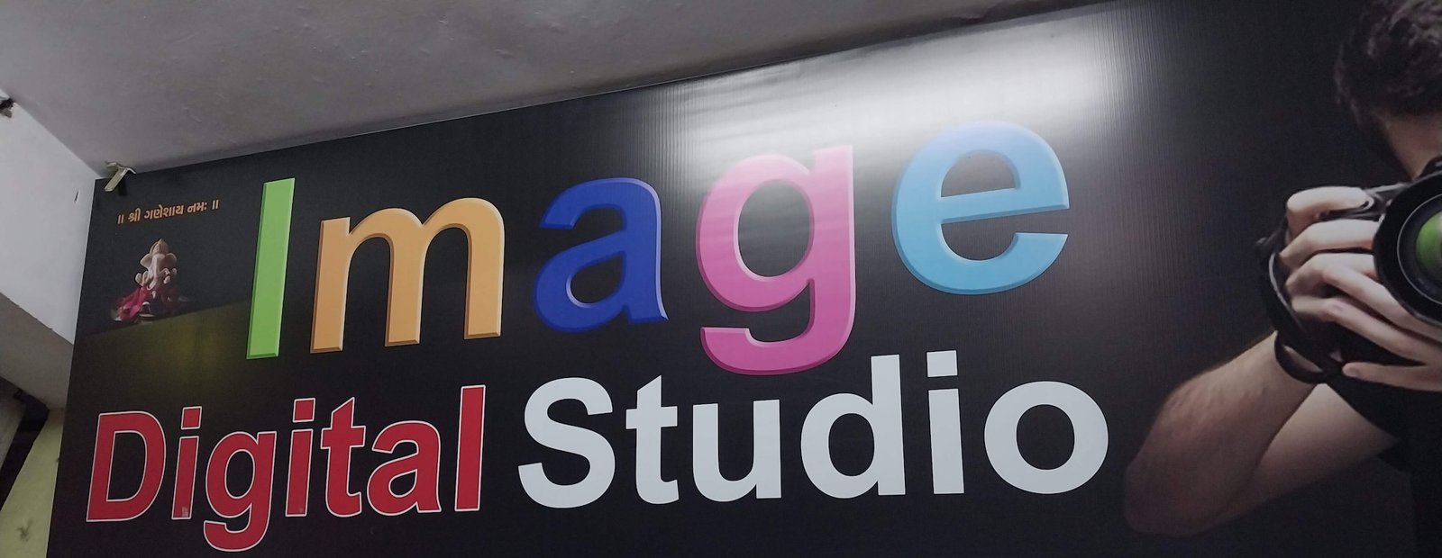 Image Digital Studio