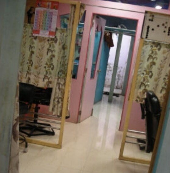 Bina Beauty Parlour and Academy