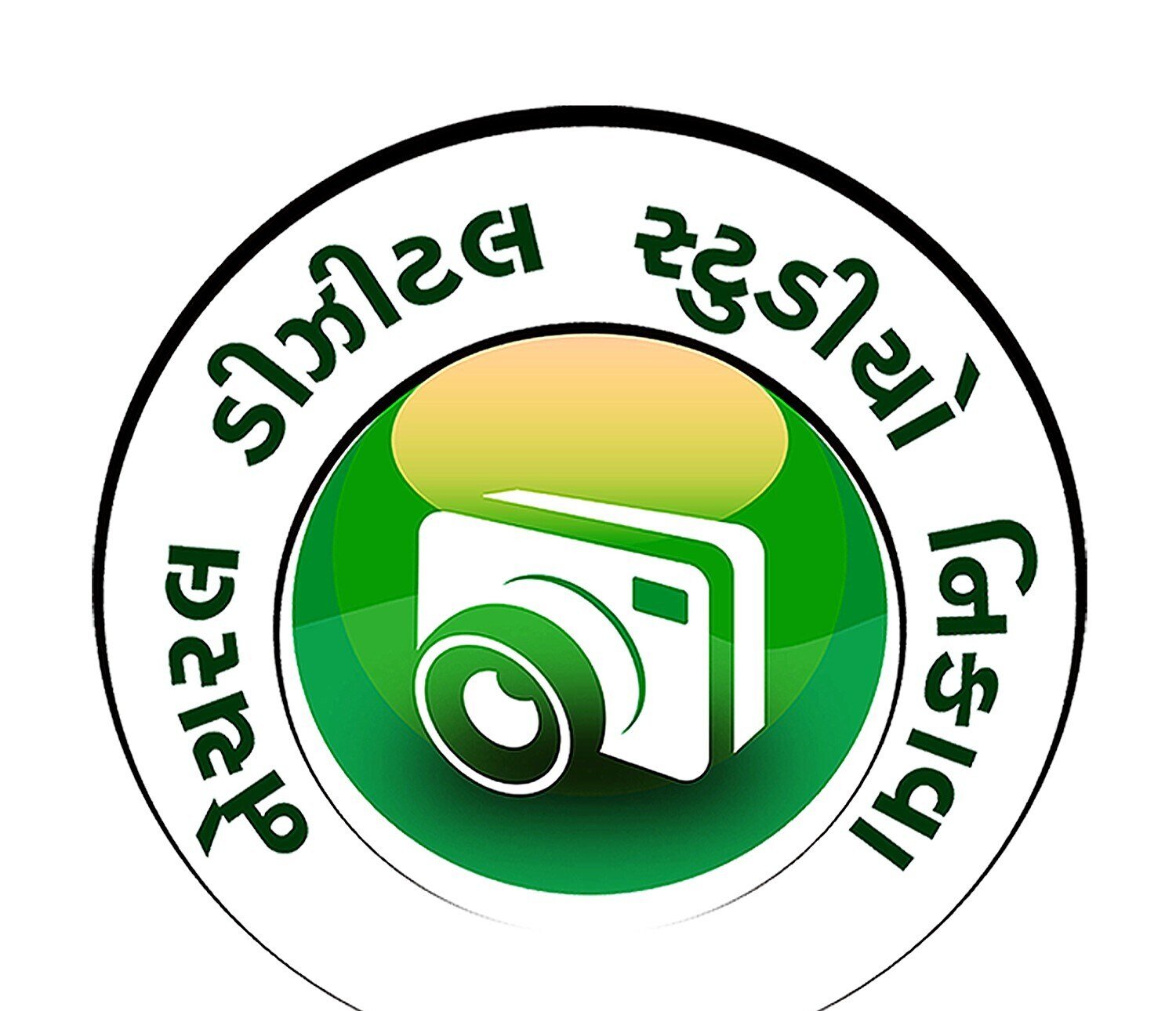 Natural Digital Studio
