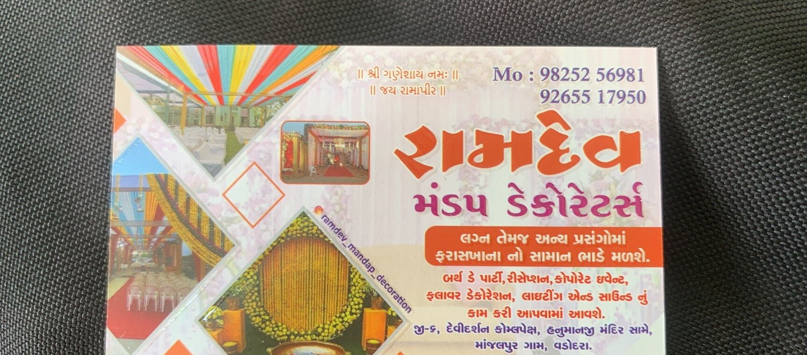 Ramdev Mandap Decorations