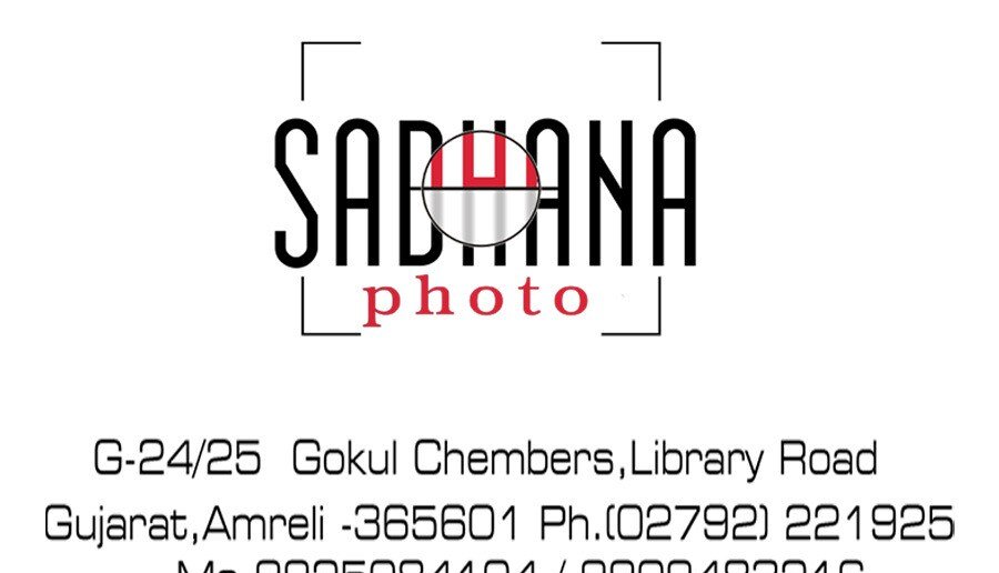Sadhana Photo Image