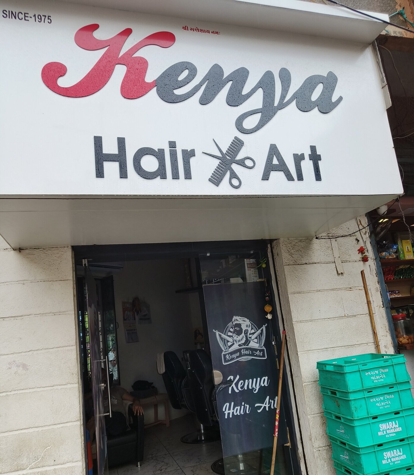 Kenya Hair Art