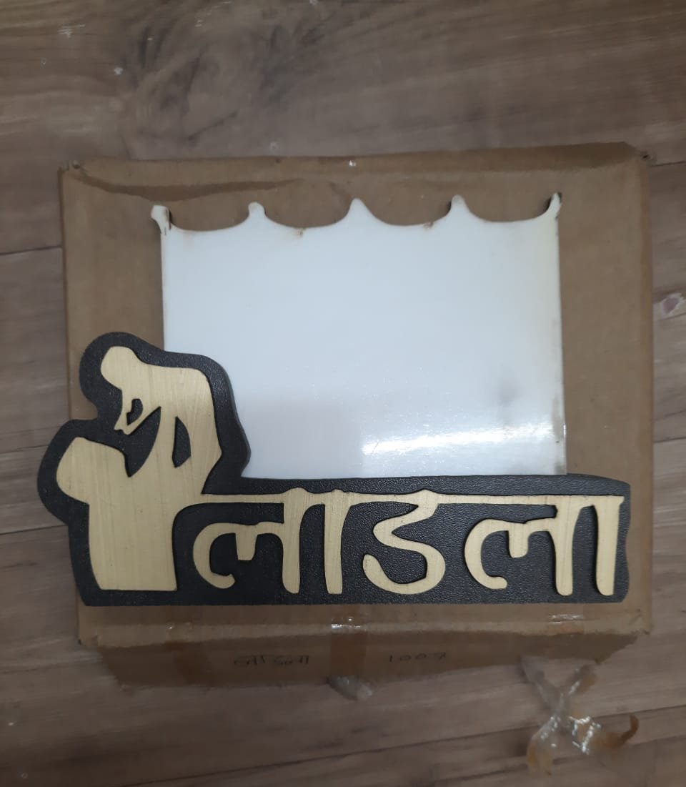 Bapu Meldi Vada Studio