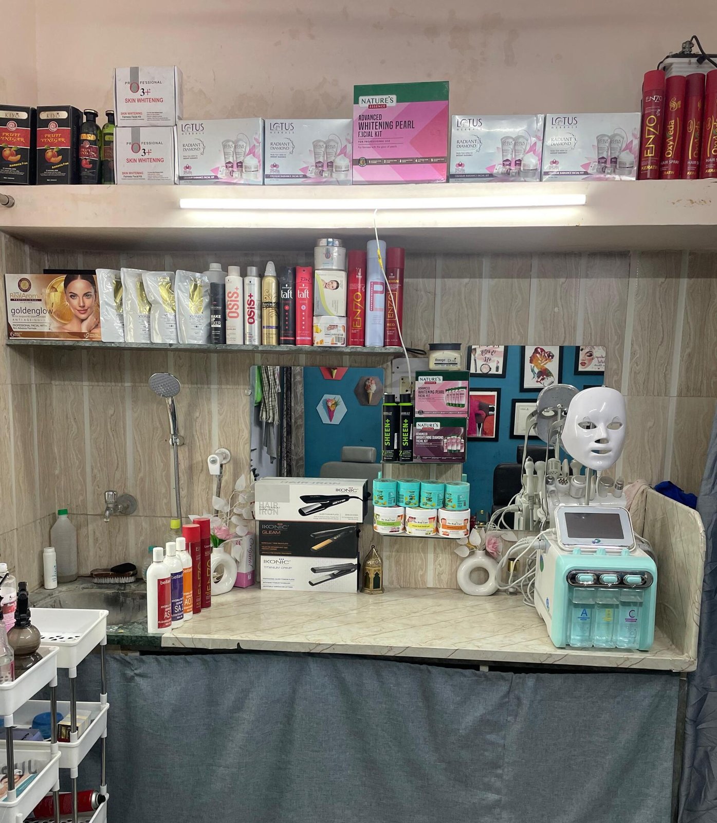 Aliya bridal studio and salon